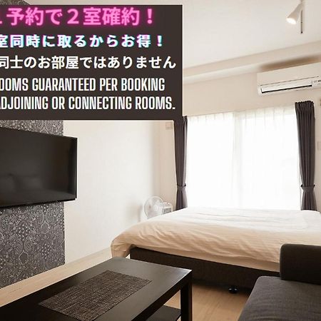 New Normal Hotel In Nago ニューノーマルホテルイン名護 Zewnętrze zdjęcie