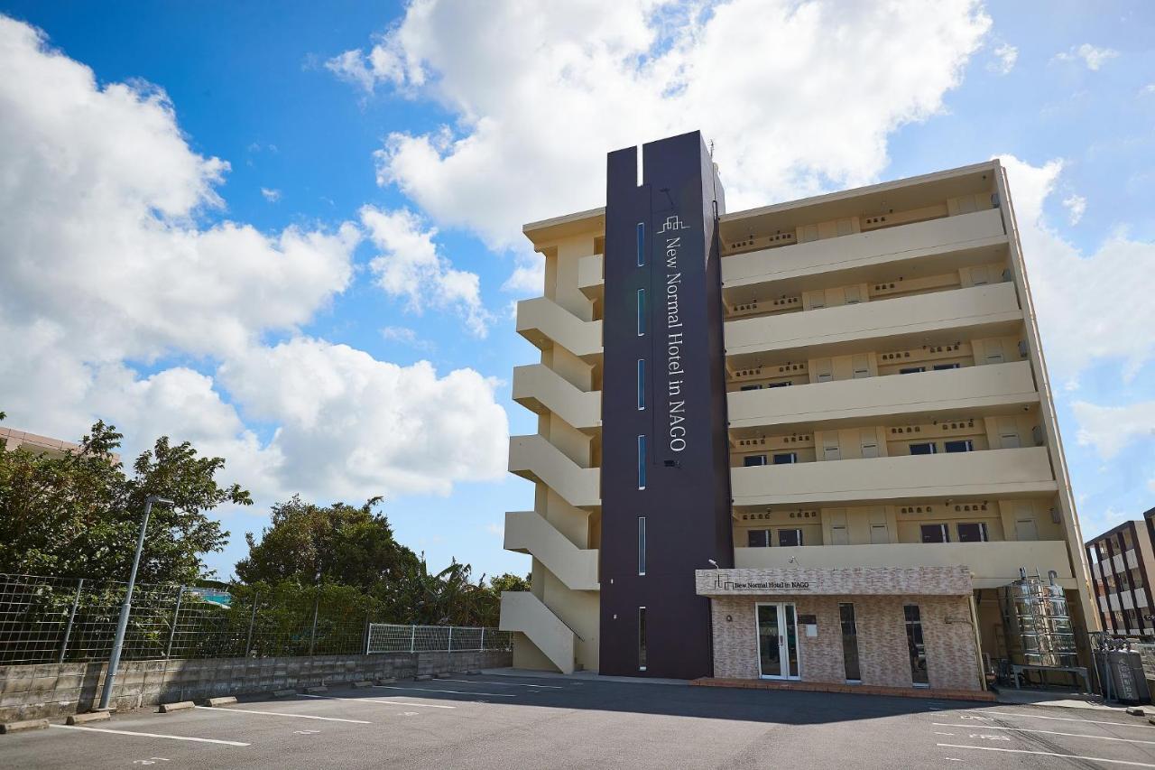 New Normal Hotel In Nago ニューノーマルホテルイン名護 Zewnętrze zdjęcie